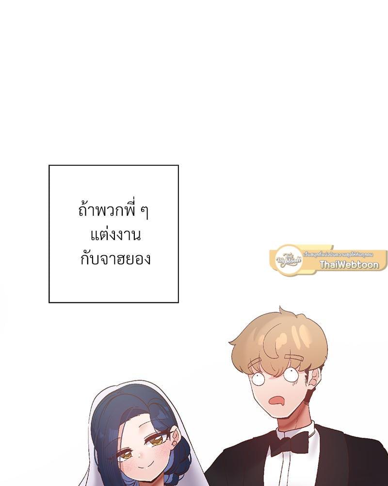 Doujin-Lc- อ่าน โดจิน มังฮวา เกาหลี ญี่ปุ่น จีน แปลไทย Family with Benefits ตอนที่ 1 2 3 4 5 6 7 8 9 10 11 12 13 14 ฟรี ไม่มีโฆษณา อ่าน โดจิน Manhwa เกาหลี ญี่ปุ่น จีน เรามีครบ คัดมาให้เน้นๆ โดจิน 18+ รับประกันความฟินโดย  Doujin Lc