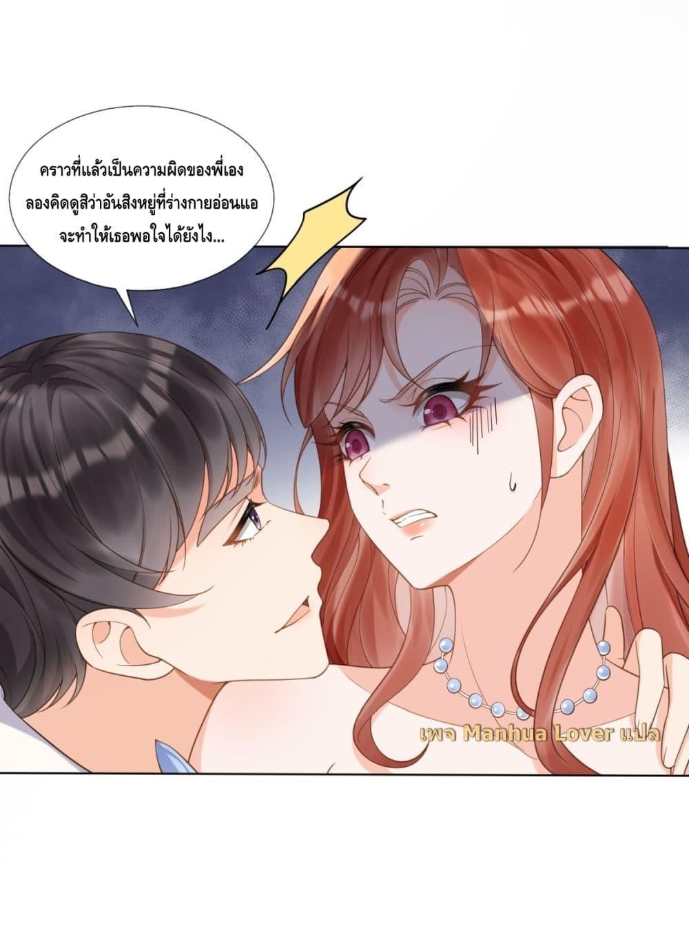 Manga-lc-com อ่านมังงะ อ่านการ์ตูน ออนไลน์ ฟรี TheYoungLady ตอนที่ 1 2 3 4 5 6 7 8 9 10 11 12 13 14 ฟรี ไม่มีโฆษณา Manga-lc - อ่าน มังงะ อ่าน การ์ตูน ออนไลน์ อ่านมังงะ ฟรี