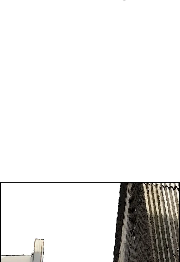 ปั่นสู้ฝันbrWind Breaker ตอนที่ 78 รูปที่ 40