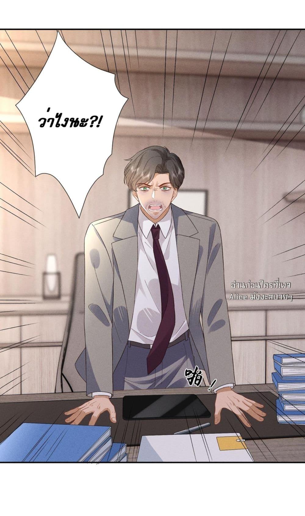 Manga-lc-com อ่านมังงะ อ่านการ์ตูน ออนไลน์ ฟรี TheAll-Around ตอนที่ 1 2 3 4 5 6 7 8 9 10 11 12 13 14 ฟรี ไม่มีโฆษณา Manga-lc - อ่าน มังงะ อ่าน การ์ตูน ออนไลน์ อ่านมังงะ ฟรี