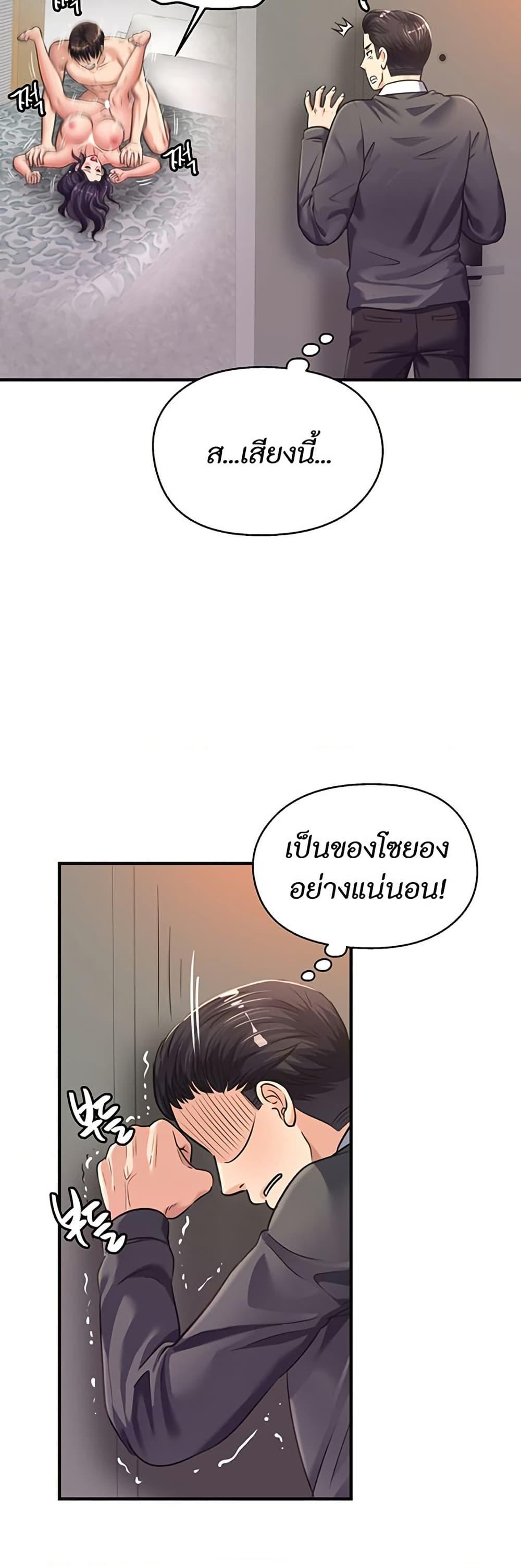 Doujin-Lc- อ่าน โดจิน มังฮวา เกาหลี ญี่ปุ่น จีน แปลไทย Secret Affection ตอนที่ 1 2 3 4 5 6 7 8 9 10 11 12 13 14 ฟรี ไม่มีโฆษณา อ่าน โดจิน Manhwa เกาหลี ญี่ปุ่น จีน เรามีครบ คัดมาให้เน้นๆ โดจิน 18+ รับประกันความฟินโดย  Doujin Lc