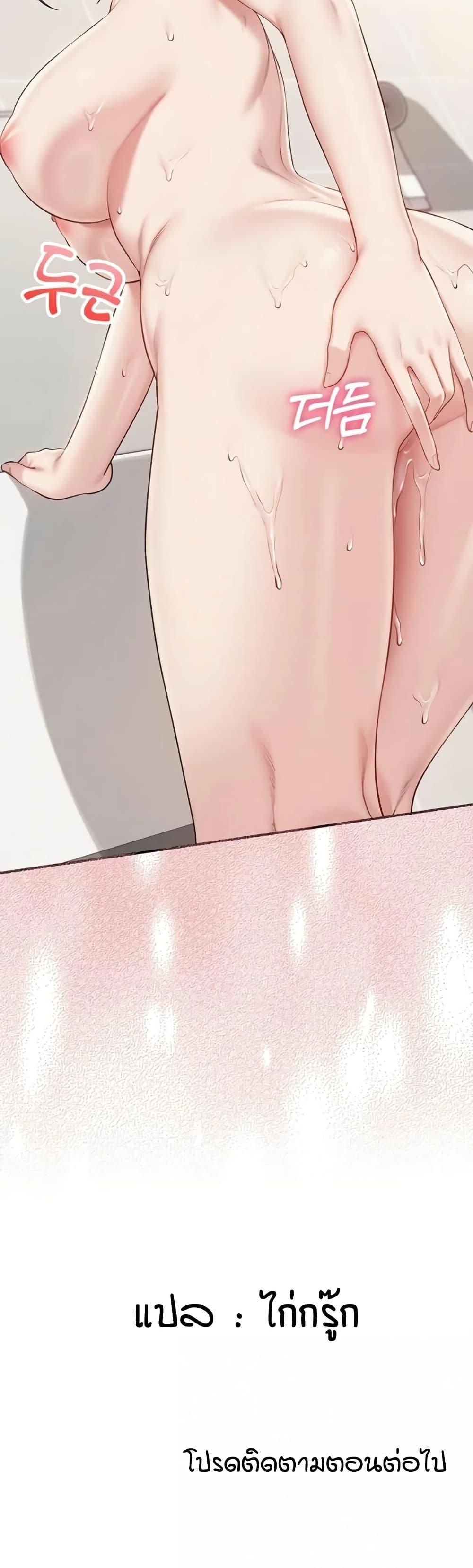 Doujin-Lc- อ่าน โดจิน มังฮวา เกาหลี ญี่ปุ่น จีน แปลไทย College Hot Girlfriends ตอนที่ 1 2 3 4 5 6 7 8 9 10 11 12 13 14 ฟรี ไม่มีโฆษณา อ่าน โดจิน Manhwa เกาหลี ญี่ปุ่น จีน เรามีครบ คัดมาให้เน้นๆ โดจิน 18+ รับประกันความฟินโดย  Doujin Lc