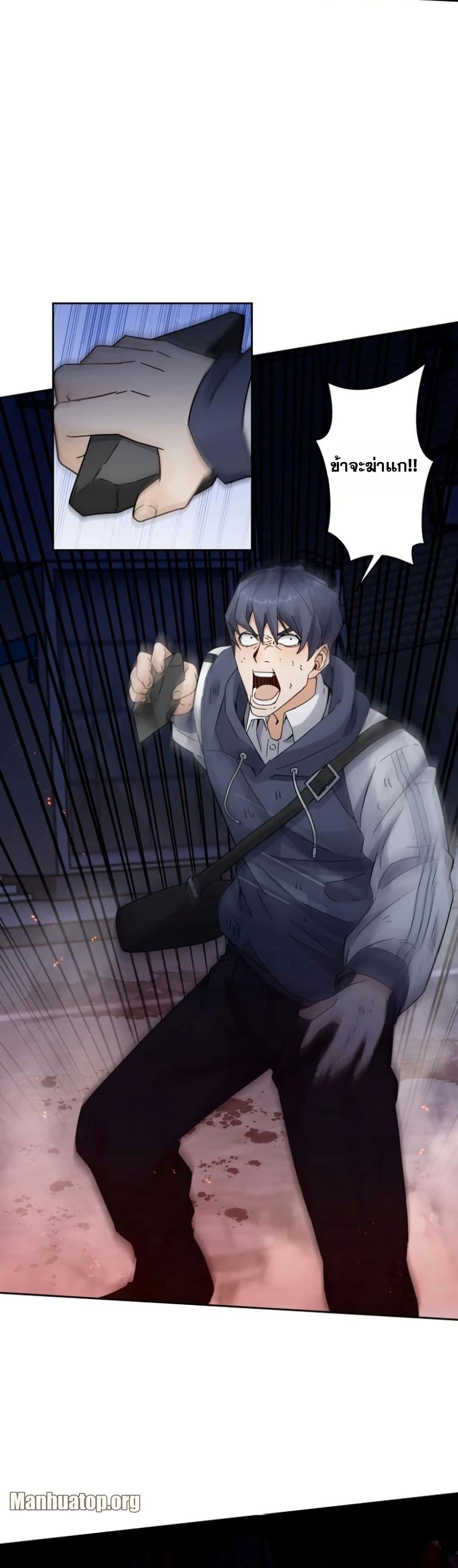 Manga-lc-com อ่านมังงะ อ่านการ์ตูน ออนไลน์ ฟรี Aiming for Maximal Level in a Post-Apocalyptic World ตอนที่ 1 2 3 4 5 6 7 8 9 10 11 12 13 14 ฟรี ไม่มีโฆษณา Manga-lc - อ่าน มังงะ อ่าน การ์ตูน ออนไลน์ อ่านมังงะ ฟรี