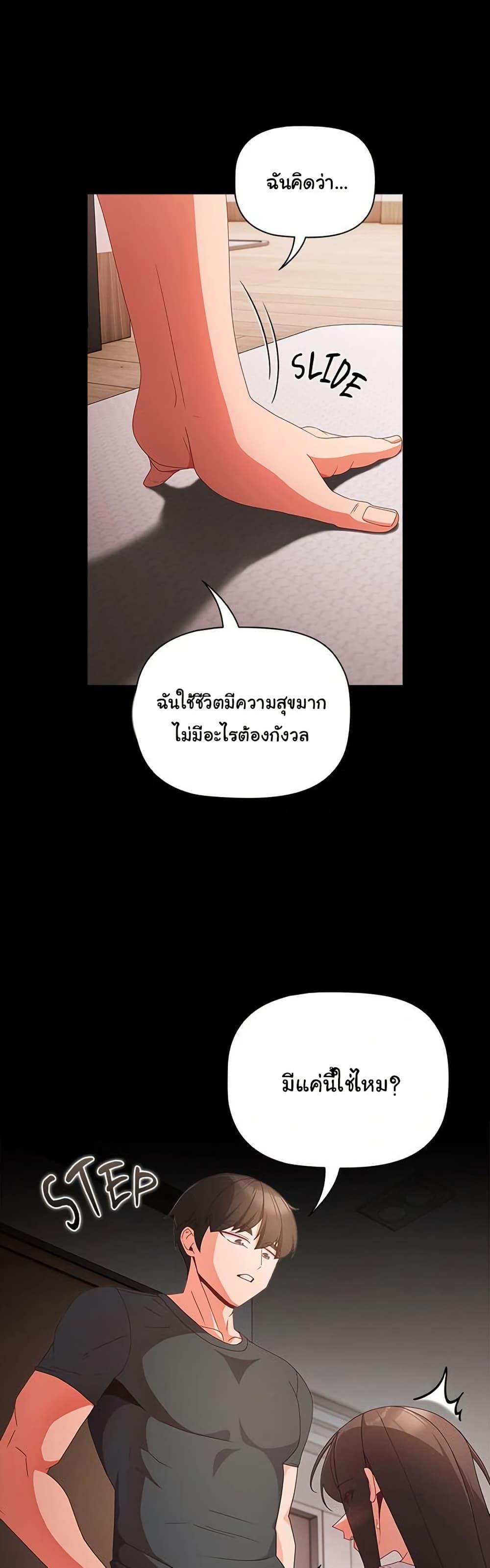 Doujin-Lc- อ่าน โดจิน มังฮวา เกาหลี ญี่ปุ่น จีน แปลไทย People of The Dark ตอนที่ 1 2 3 4 5 6 7 8 9 10 11 12 13 14 ฟรี ไม่มีโฆษณา อ่าน โดจิน Manhwa เกาหลี ญี่ปุ่น จีน เรามีครบ คัดมาให้เน้นๆ โดจิน 18+ รับประกันความฟินโดย  Doujin Lc