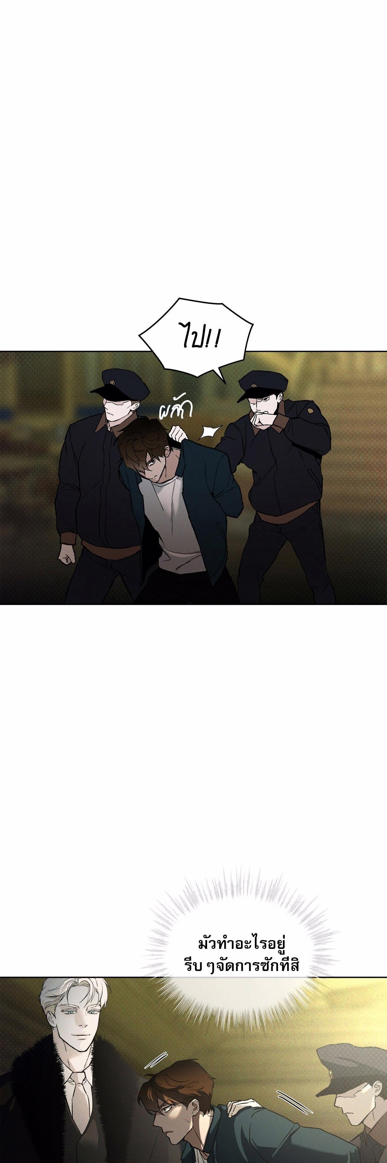 Manga-lc-com อ่านมังงะ อ่านการ์ตูน ออนไลน์ ฟรี Codename Anastasia ตอนที่ 1 2 3 4 5 6 7 8 9 10 11 12 13 14 ฟรี ไม่มีโฆษณา Manga-lc - อ่าน มังงะ อ่าน การ์ตูน ออนไลน์ อ่านมังงะ ฟรี