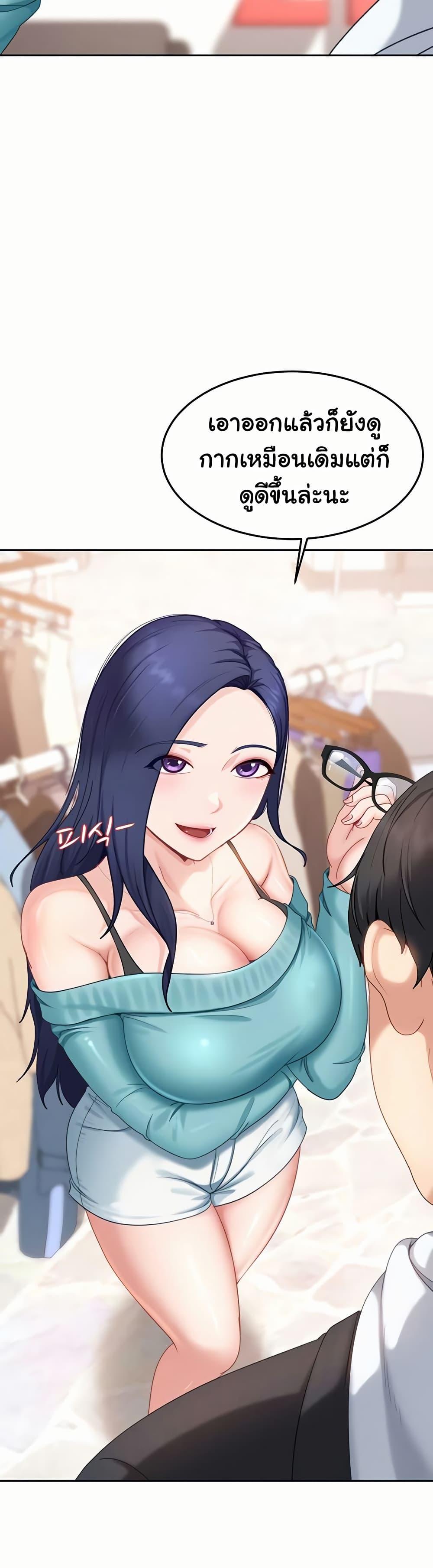 Doujin-Lc- อ่าน โดจิน มังฮวา เกาหลี ญี่ปุ่น จีน แปลไทย The Female Delinquent ตอนที่ 1 2 3 4 5 6 7 8 9 10 11 12 13 14 ฟรี ไม่มีโฆษณา อ่าน โดจิน Manhwa เกาหลี ญี่ปุ่น จีน เรามีครบ คัดมาให้เน้นๆ โดจิน 18+ รับประกันความฟินโดย  Doujin Lc