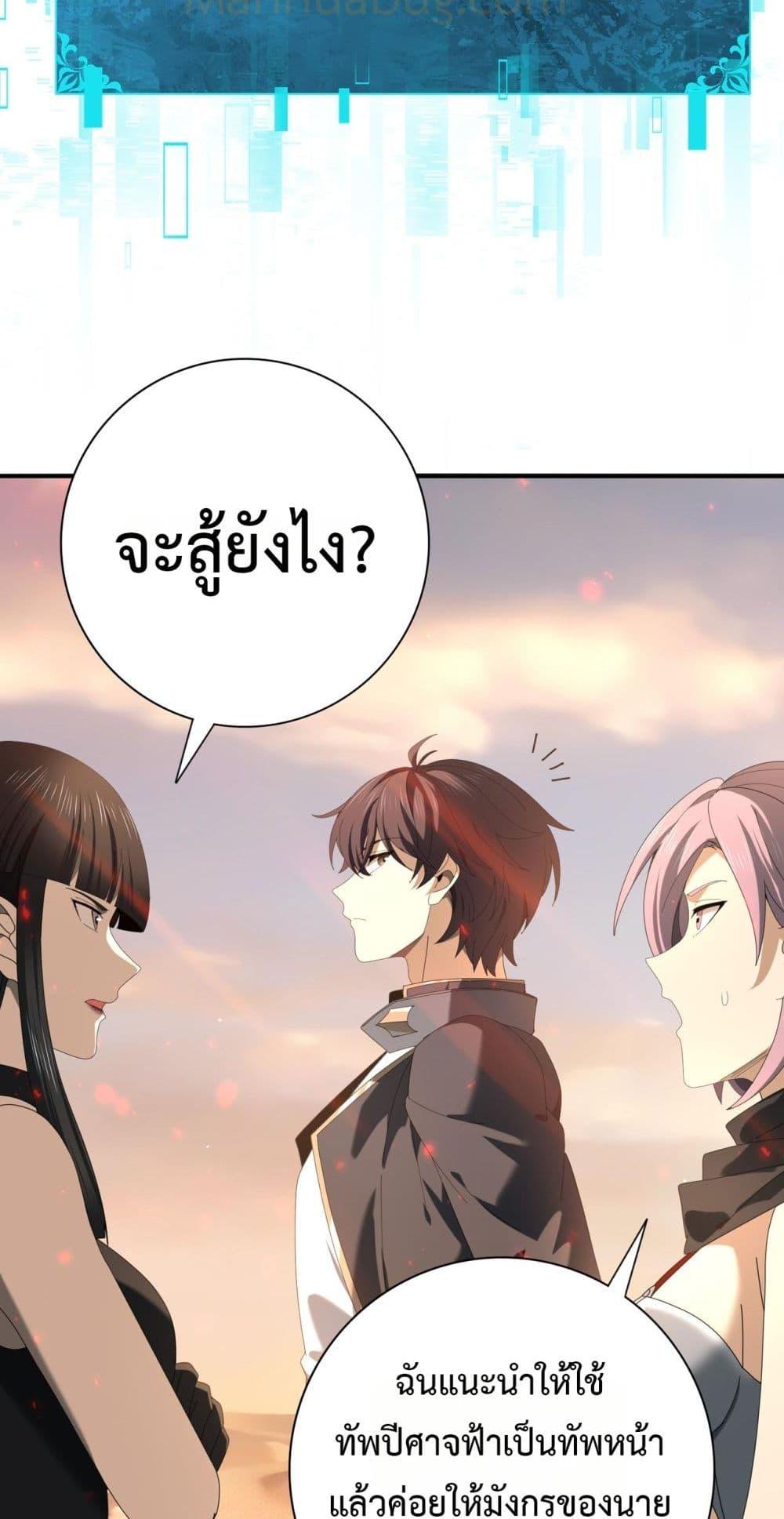 Manga-lc-com อ่านมังงะ อ่านการ์ตูน ออนไลน์ ฟรี IamDrakoMajs ตอนที่ 1 2 3 4 5 6 7 8 9 10 11 12 13 14 ฟรี ไม่มีโฆษณา Manga-lc - อ่าน มังงะ อ่าน การ์ตูน ออนไลน์ อ่านมังงะ ฟรี