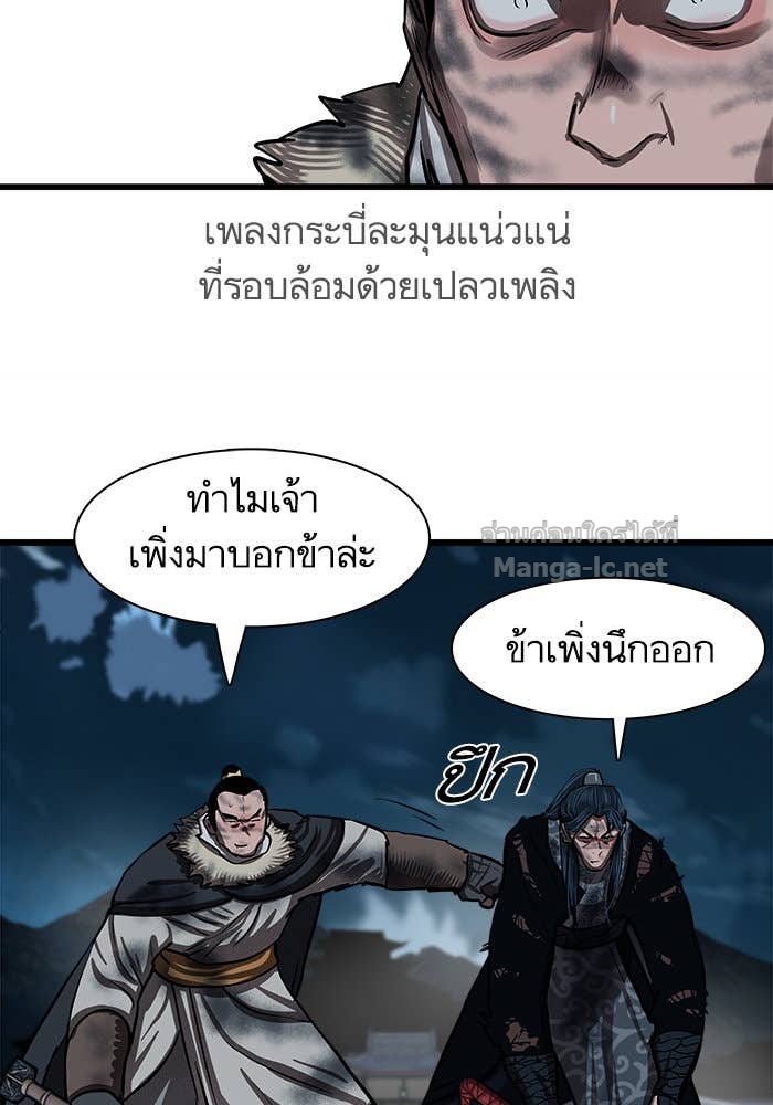 Doujin-Lc- อ่าน โดจิน มังฮวา เกาหลี ญี่ปุ่น จีน แปลไทย องครักษ์แห่งอัครสกุลจาง ตอนที่ 1 2 3 4 5 6 7 8 9 10 11 12 13 14 ฟรี ไม่มีโฆษณา อ่าน โดจิน Manhwa เกาหลี ญี่ปุ่น จีน เรามีครบ คัดมาให้เน้นๆ โดจิน 18+ รับประกันความฟินโดย Doujin Lc