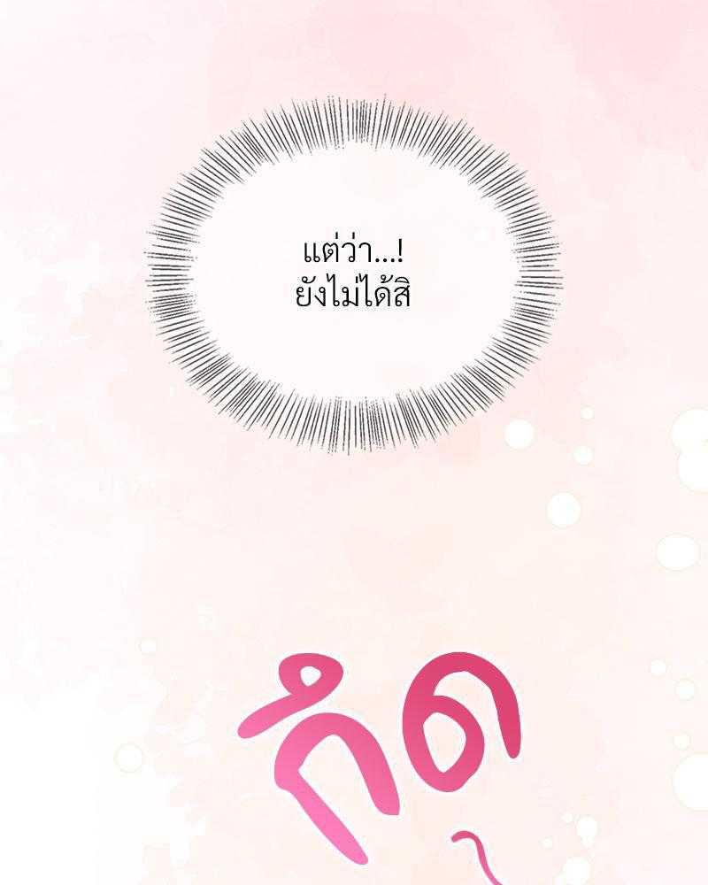 Doujin-Lc- อ่าน โดจิน มังฮวา เกาหลี ญี่ปุ่น จีน แปลไทย ดวงร้าย-ชะตารัก ตอนที่ 1 2 3 4 5 6 7 8 9 10 11 12 13 14 ฟรี ไม่มีโฆษณา อ่าน โดจิน Manhwa เกาหลี ญี่ปุ่น จีน เรามีครบ คัดมาให้เน้นๆ โดจิน 18+ รับประกันความฟินโดย  Doujin Lc