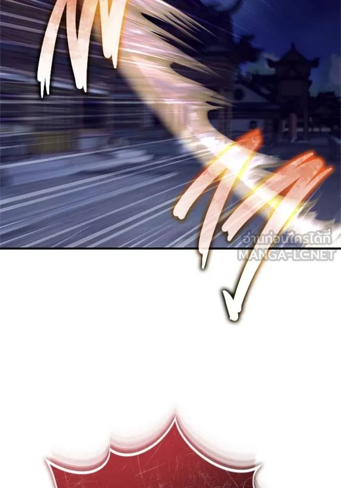 Regressor’s Life Aft ตอนที่ 67 รูปที่ 44