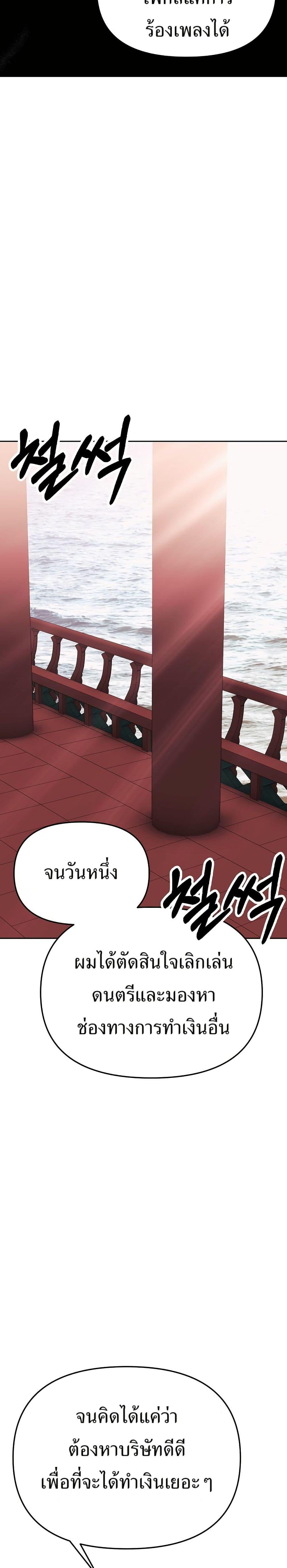 Manga-lc-com อ่านมังงะ อ่านการ์ตูน ออนไลน์ ฟรี New Employee Kim Chul-Soo ตอนที่ 1 2 3 4 5 6 7 8 9 10 11 12 13 14 ฟรี ไม่มีโฆษณา Manga-lc - อ่าน มังงะ อ่าน การ์ตูน ออนไลน์ อ่านมังงะ ฟรี