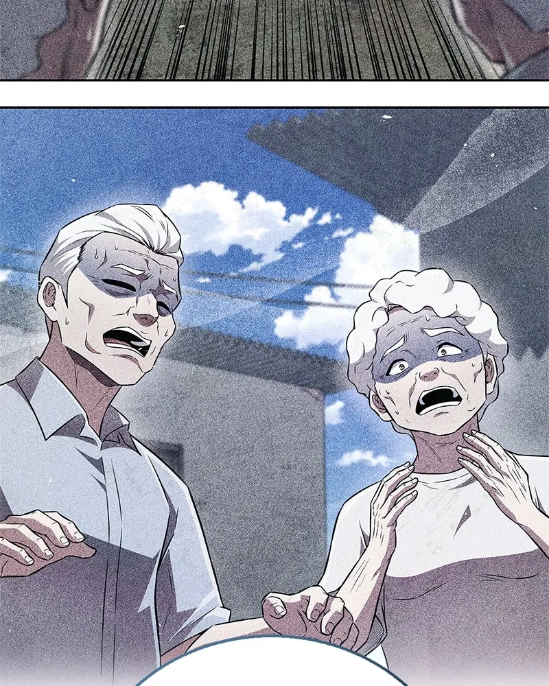 สุดยอดเทรนเนอร์แห่งยุทธภพ ตอนที่ 45 เหตุผลที่สองและข้อเสนอ รูปที่ 23