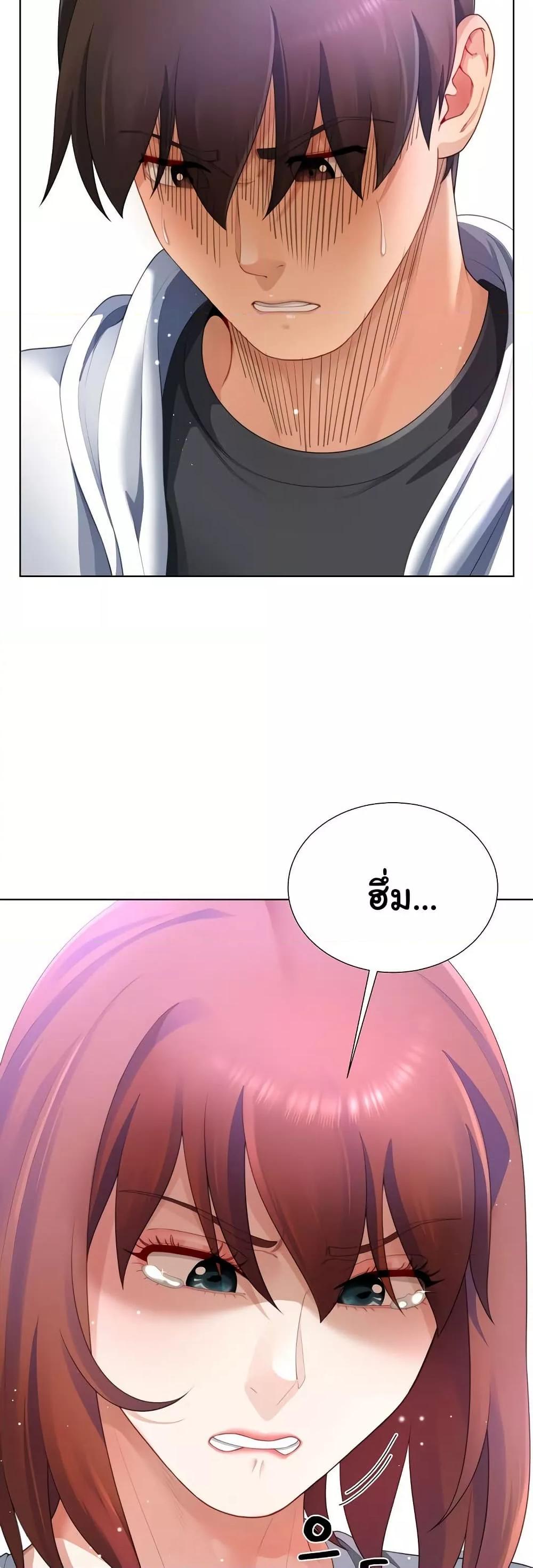 Doujin-Lc- อ่าน โดจิน มังฮวา เกาหลี ญี่ปุ่น จีน แปลไทย Wanna Become a Dad or a Boyfriend ตอนที่ 1 2 3 4 5 6 7 8 9 10 11 12 13 14 ฟรี ไม่มีโฆษณา อ่าน โดจิน Manhwa เกาหลี ญี่ปุ่น จีน เรามีครบ คัดมาให้เน้นๆ โดจิน 18+ รับประกันความฟินโดย  Doujin Lc