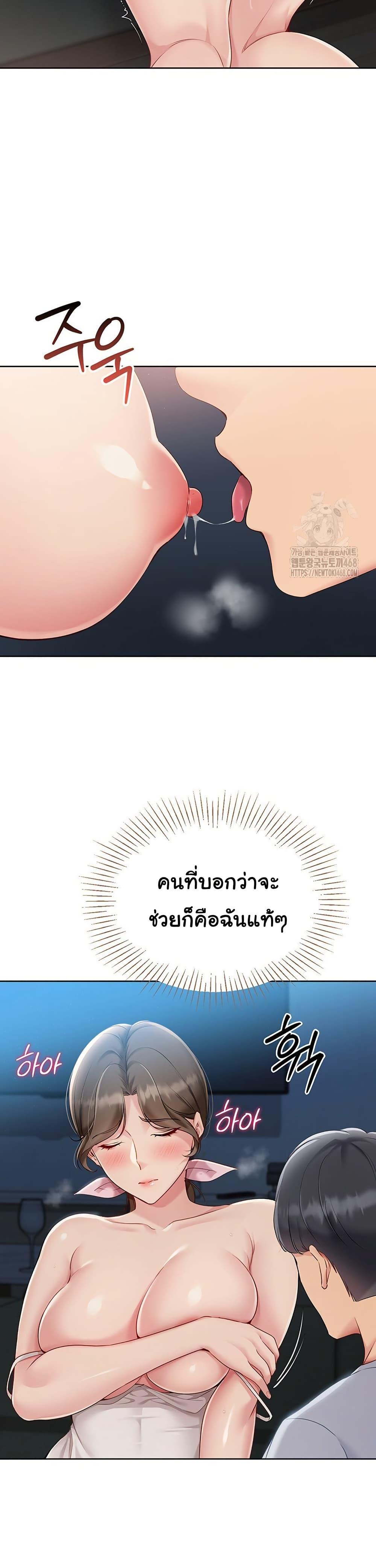 Doujin-Lc- อ่าน โดจิน มังฮวา เกาหลี ญี่ปุ่น จีน แปลไทย Set Up ตอนที่ 1 2 3 4 5 6 7 8 9 10 11 12 13 14 ฟรี ไม่มีโฆษณา อ่าน โดจิน Manhwa เกาหลี ญี่ปุ่น จีน เรามีครบ คัดมาให้เน้นๆ โดจิน 18+ รับประกันความฟินโดย  Doujin Lc