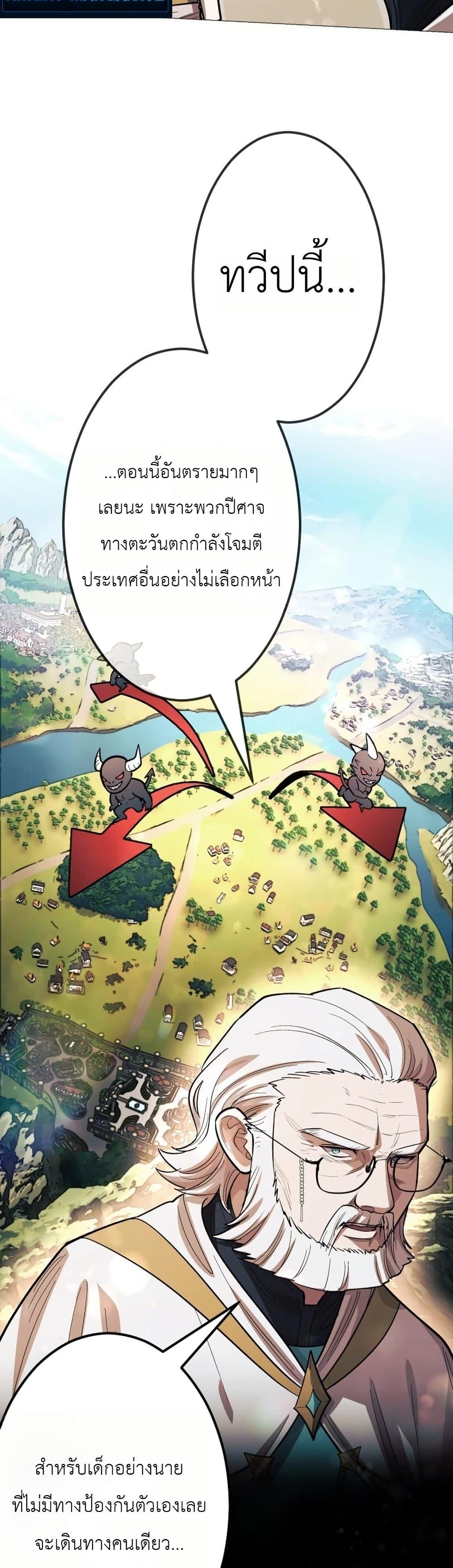 Manga-lc-com อ่านมังงะ อ่านการ์ตูน ออนไลน์ ฟรี The Divine-Eyed Grimoire Mage Jewel Saga ตอนที่ 1 2 3 4 5 6 7 8 9 10 11 12 13 14 ฟรี ไม่มีโฆษณา Manga-lc - อ่าน มังงะ อ่าน การ์ตูน ออนไลน์ อ่านมังงะ ฟรี