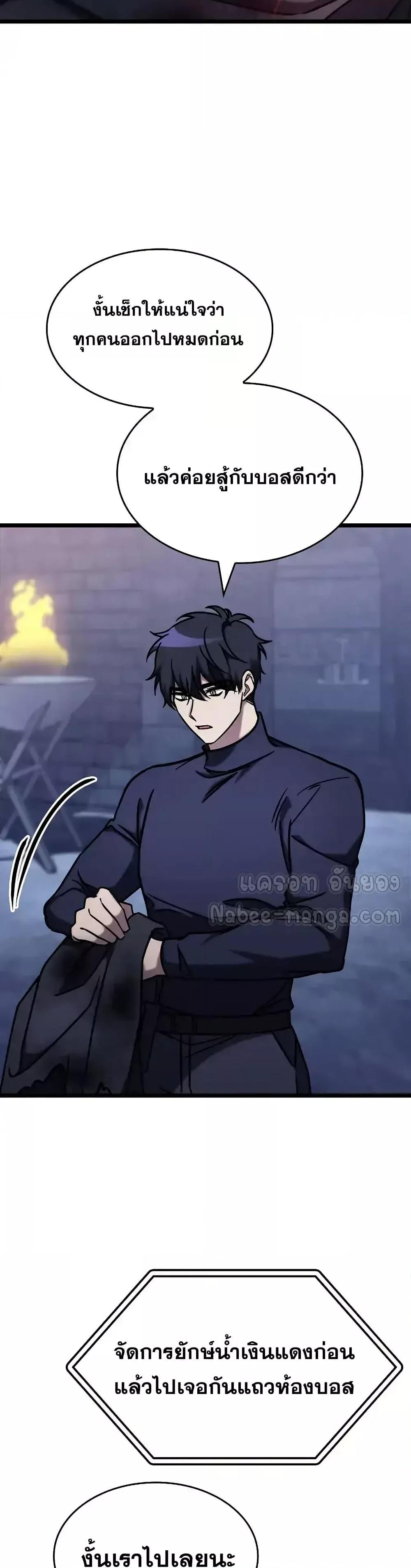 Manga-lc-com อ่านมังงะ อ่านการ์ตูน ออนไลน์ ฟรี F-ClassDestiny ตอนที่ 1 2 3 4 5 6 7 8 9 10 11 12 13 14 ฟรี ไม่มีโฆษณา Manga-lc - อ่าน มังงะ อ่าน การ์ตูน ออนไลน์ อ่านมังงะ ฟรี