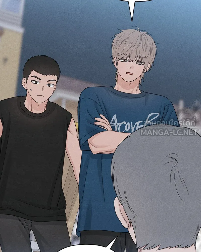 เป็นวัยรุ่นมันเหนื่อย ตอนที่ 69 รูปที่ 30