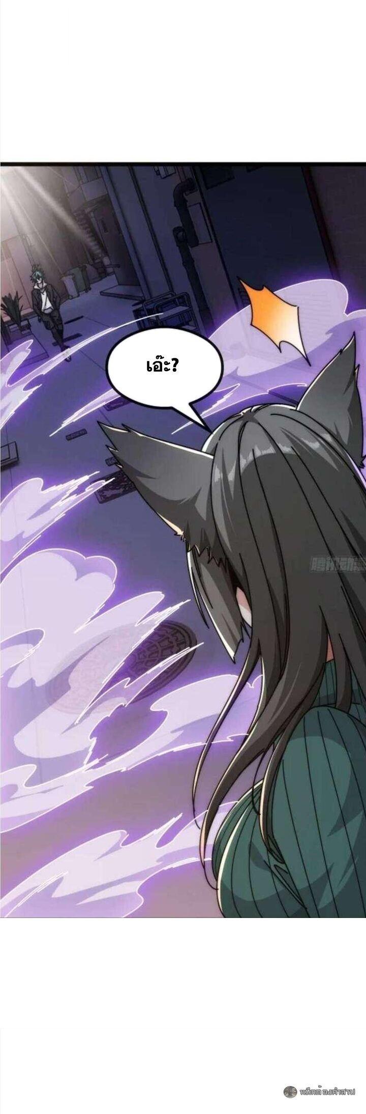 Manga-lc-com อ่านมังงะ อ่านการ์ตูน ออนไลน์ ฟรี Infinite Evolution From Zero ตอนที่ 1 2 3 4 5 6 7 8 9 10 11 12 13 14 ฟรี ไม่มีโฆษณา Manga-lc - อ่าน มังงะ อ่าน การ์ตูน ออนไลน์ อ่านมังงะ ฟรี