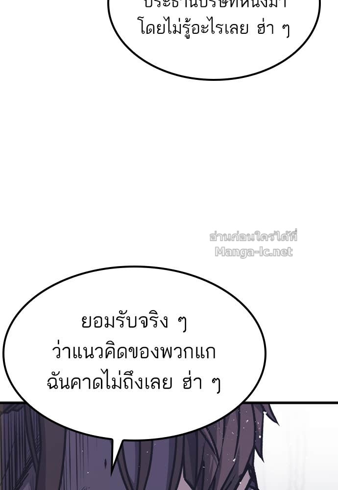 Doujin-Lc- อ่าน โดจิน มังฮวา เกาหลี ญี่ปุ่น จีน แปลไทย HECTOPASCAL ตอนที่ 1 2 3 4 5 6 7 8 9 10 11 12 13 14 ฟรี ไม่มีโฆษณา อ่าน โดจิน Manhwa เกาหลี ญี่ปุ่น จีน เรามีครบ คัดมาให้เน้นๆ โดจิน 18+ รับประกันความฟินโดย Doujin Lc