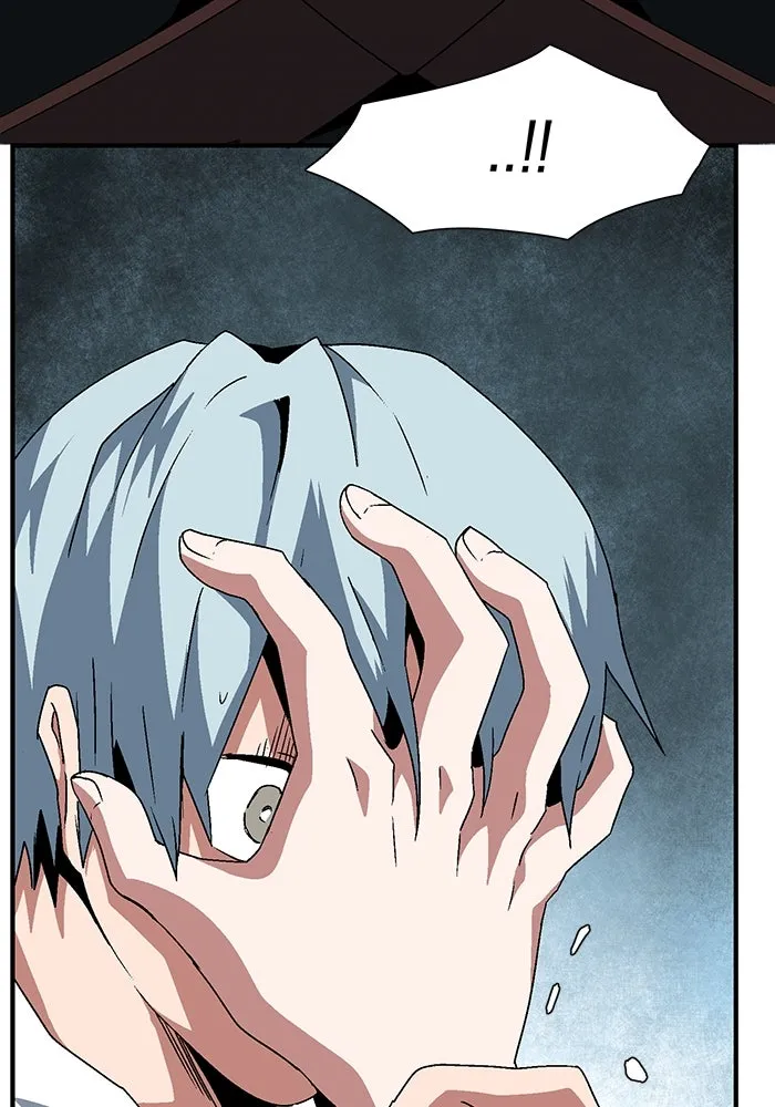 หนึ่งก้าวสู่เจ้ามาร ตอนที่ 41 ไล่ล่า (7) รูปที่ 76