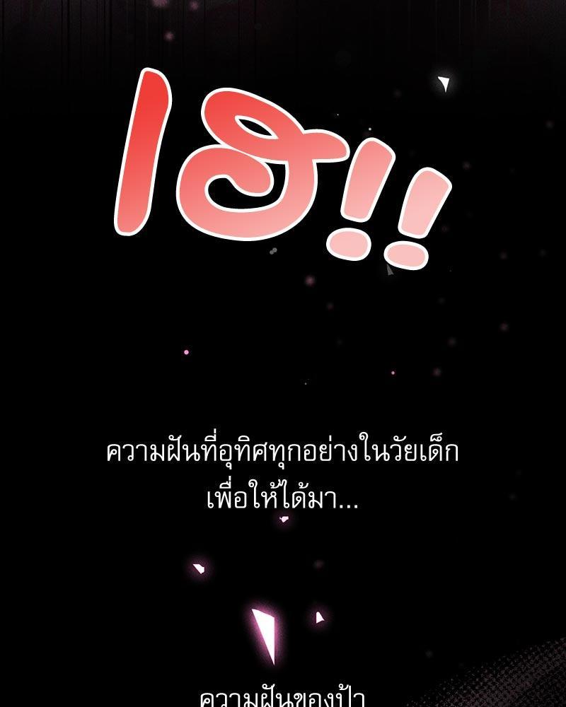 Doujin-Lc- อ่าน โดจิน มังฮวา เกาหลี ญี่ปุ่น จีน แปลไทย From Today My Favorite ตอนที่ 1 2 3 4 5 6 7 8 9 10 11 12 13 14 ฟรี ไม่มีโฆษณา อ่าน โดจิน Manhwa เกาหลี ญี่ปุ่น จีน เรามีครบ คัดมาให้เน้นๆ โดจิน 18+ รับประกันความฟินโดย  Doujin Lc