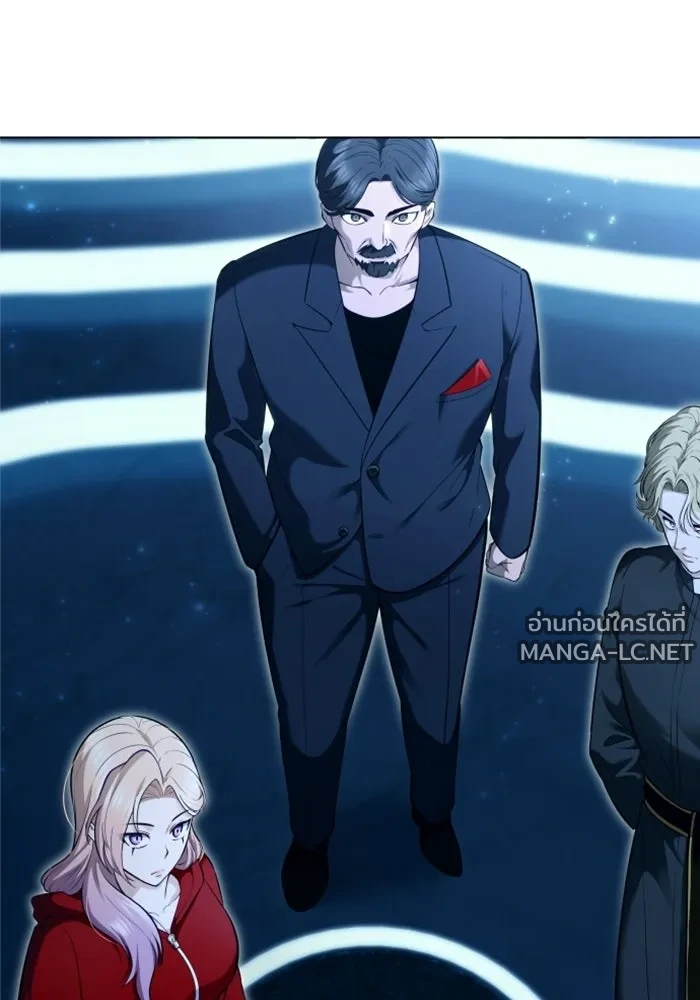 Manga-lc-com อ่านมังงะ อ่านการ์ตูน ออนไลน์ ฟรี อูเร็ค มาซิโน่ ตอนที่ 1 2 3 4 5 6 7 8 9 10 11 12 13 14 ฟรี ไม่มีโฆษณา Manga-lc - อ่าน มังงะ อ่าน การ์ตูน ออนไลน์ อ่านมังงะ ฟรี
