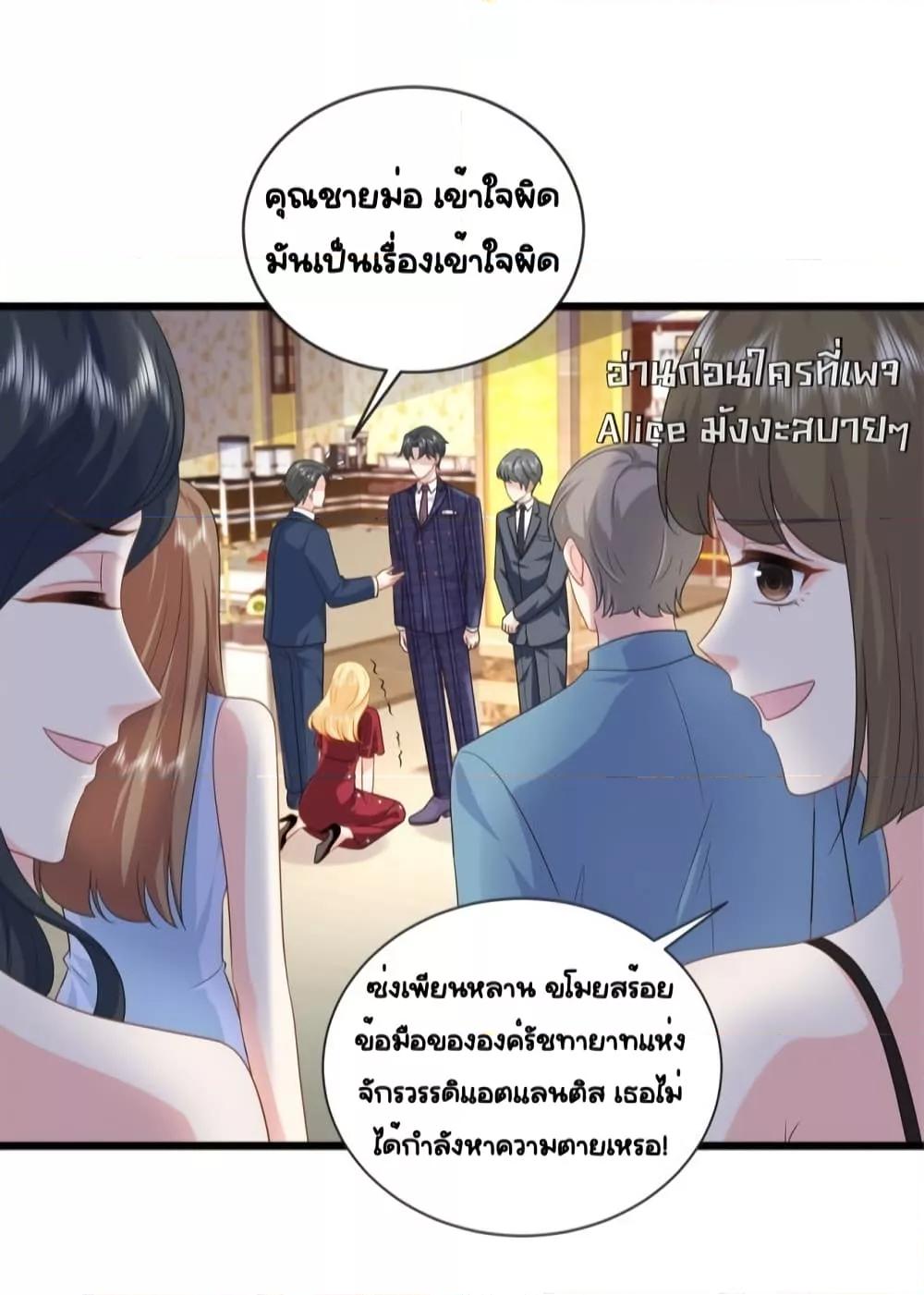 Manga-lc-com อ่านมังงะ อ่านการ์ตูน ออนไลน์ ฟรี TheDragonCubs ตอนที่ 1 2 3 4 5 6 7 8 9 10 11 12 13 14 ฟรี ไม่มีโฆษณา Manga-lc - อ่าน มังงะ อ่าน การ์ตูน ออนไลน์ อ่านมังงะ ฟรี