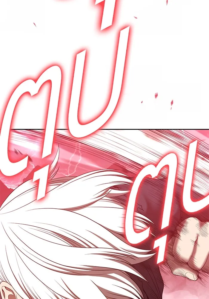 +99 ท่อนไม้พร้อมบวก ตอนที่ 80 รูปที่ 394