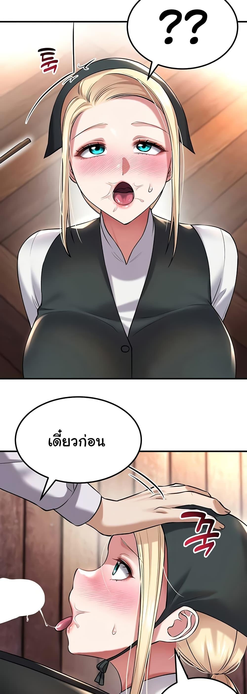 Doujin-Lc- อ่าน โดจิน มังฮวา เกาหลี ญี่ปุ่น จีน แปลไทย The Warrior Became an Academy Professor After Divorce ตอนที่ 1 2 3 4 5 6 7 8 9 10 11 12 13 14 ฟรี ไม่มีโฆษณา อ่าน โดจิน Manhwa เกาหลี ญี่ปุ่น จีน เรามีครบ คัดมาให้เน้นๆ โดจิน 18+ รับประกันความฟินโดย  Doujin Lc