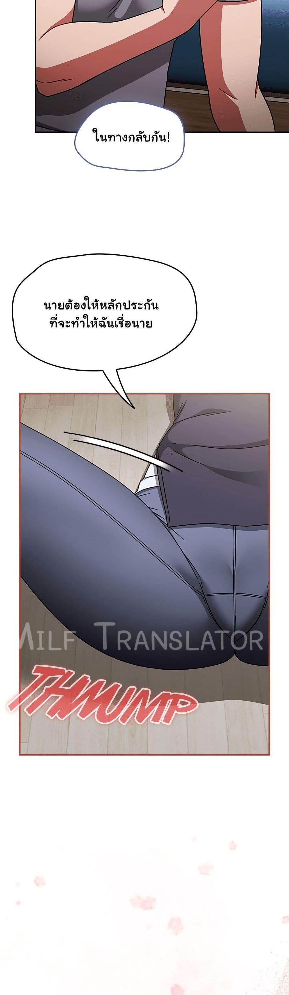 Doujin-Lc- อ่าน โดจิน มังฮวา เกาหลี ญี่ปุ่น จีน แปลไทย Ground and Pound ตอนที่ 1 2 3 4 5 6 7 8 9 10 11 12 13 14 ฟรี ไม่มีโฆษณา อ่าน โดจิน Manhwa เกาหลี ญี่ปุ่น จีน เรามีครบ คัดมาให้เน้นๆ โดจิน 18+ รับประกันความฟินโดย  Doujin Lc
