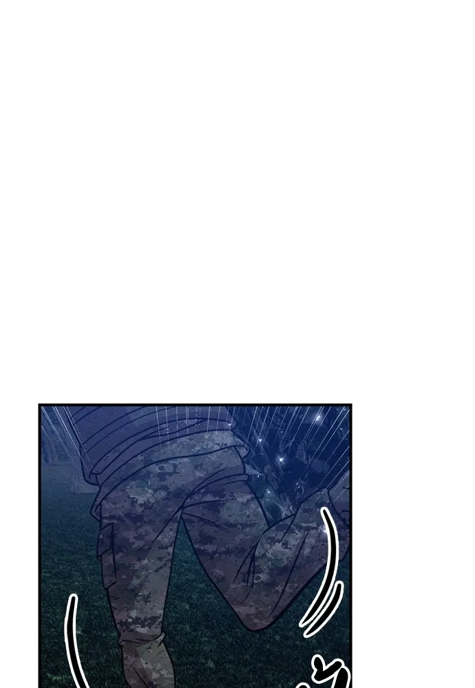 Zombie X Slasher ตอนที่ 39 รูปที่ 91