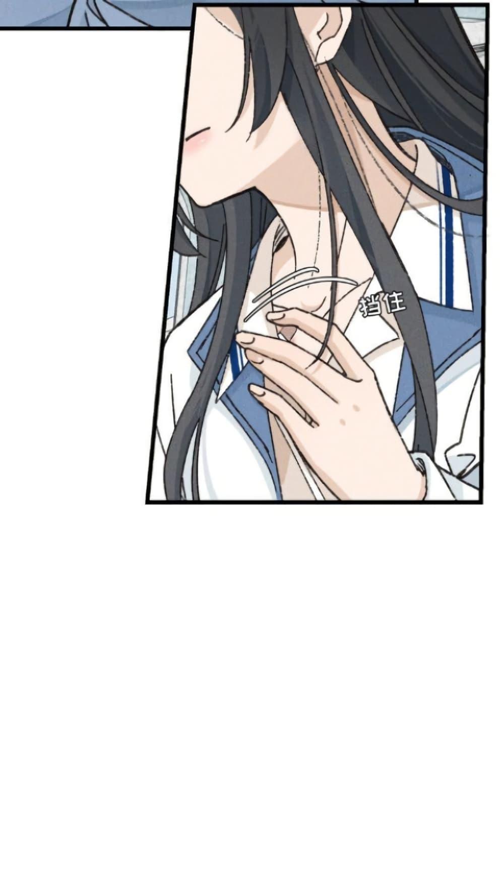 Manga-lc-com อ่านมังงะ อ่านการ์ตูน ออนไลน์ ฟรี Don’t Touch My Ears ตอนที่ 1 2 3 4 5 6 7 8 9 10 11 12 13 14 ฟรี ไม่มีโฆษณา Manga-lc - อ่าน มังงะ อ่าน การ์ตูน ออนไลน์ อ่านมังงะ ฟรี
