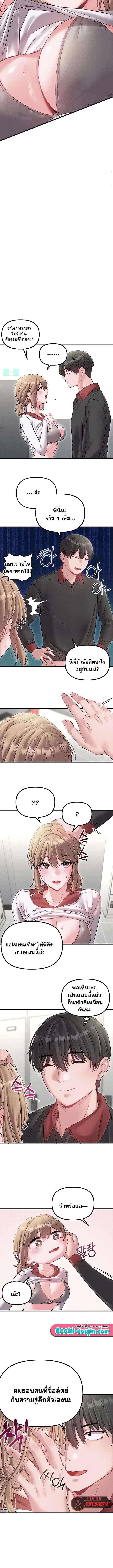 Doujin-Lc- อ่าน โดจิน มังฮวา เกาหลี ญี่ปุ่น จีน แปลไทย The Regressed Man ตอนที่ 1 2 3 4 5 6 7 8 9 10 11 12 13 14 ฟรี ไม่มีโฆษณา อ่าน โดจิน Manhwa เกาหลี ญี่ปุ่น จีน เรามีครบ คัดมาให้เน้นๆ โดจิน 18+ รับประกันความฟินโดย  Doujin Lc
