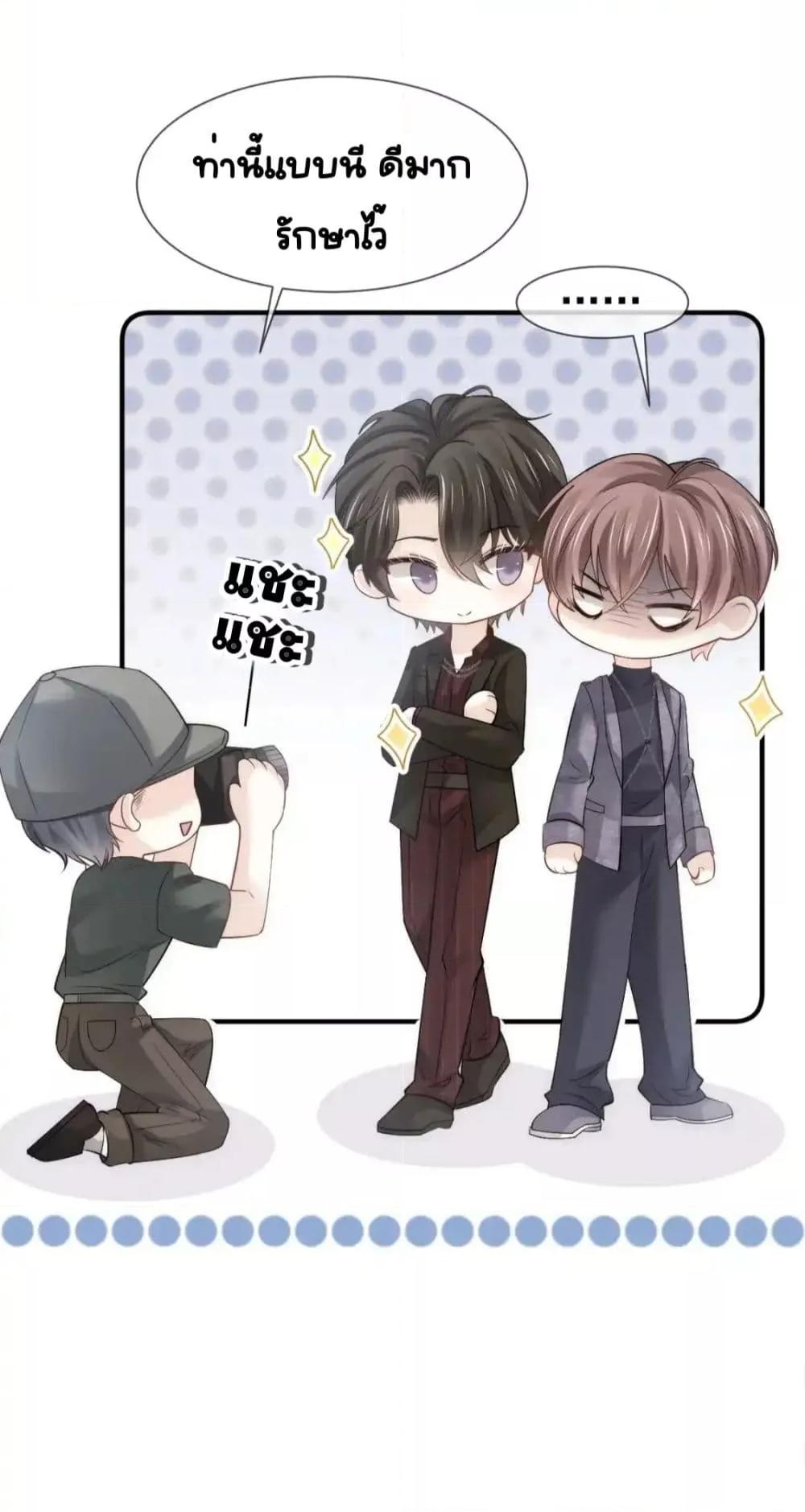 Manga-lc-com อ่านมังงะ อ่านการ์ตูน ออนไลน์ ฟรี DingFleetingY ตอนที่ 1 2 3 4 5 6 7 8 9 10 11 12 13 14 ฟรี ไม่มีโฆษณา Manga-lc - อ่าน มังงะ อ่าน การ์ตูน ออนไลน์ อ่านมังงะ ฟรี