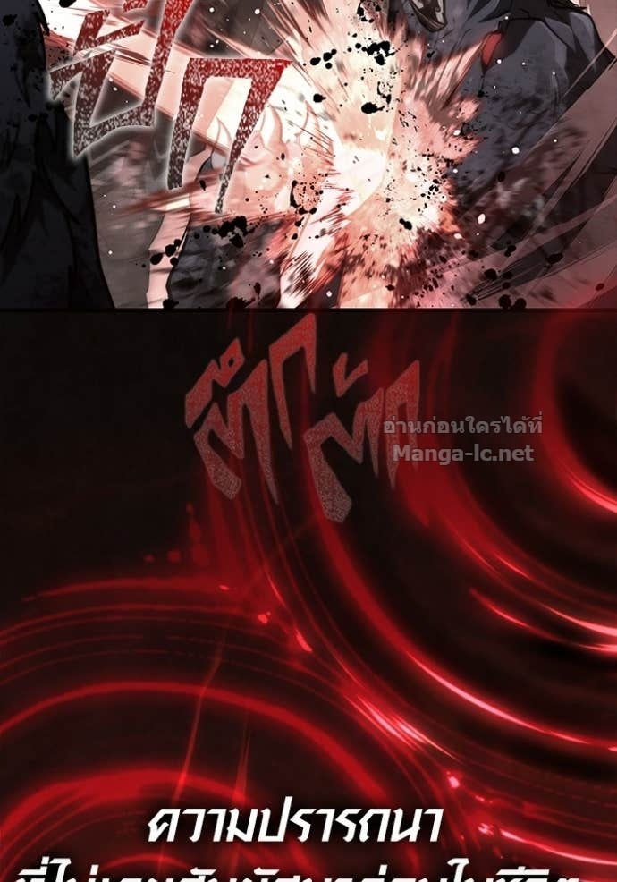 Doujin-Lc- อ่าน โดจิน มังฮวา เกาหลี ญี่ปุ่น จีน แปลไทย เอาชีวิตรอดในเกมฉบับคนเถื่อน ตอนที่ 1 2 3 4 5 6 7 8 9 10 11 12 13 14 ฟรี ไม่มีโฆษณา อ่าน โดจิน Manhwa เกาหลี ญี่ปุ่น จีน เรามีครบ คัดมาให้เน้นๆ โดจิน 18+ รับประกันความฟินโดย Doujin Lc