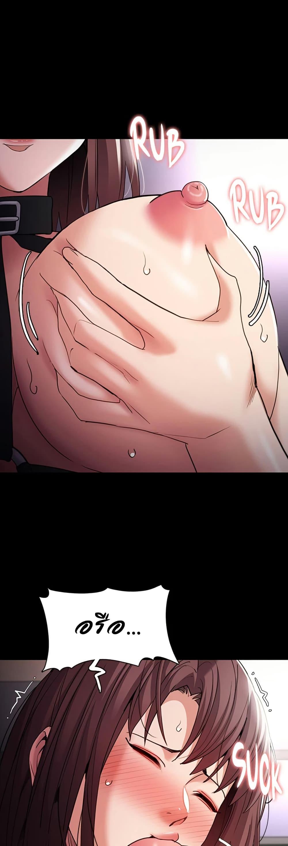 Doujin-Lc- อ่าน โดจิน มังฮวา เกาหลี ญี่ปุ่น จีน แปลไทย Pervert Diary ตอนที่ 1 2 3 4 5 6 7 8 9 10 11 12 13 14 ฟรี ไม่มีโฆษณา อ่าน โดจิน Manhwa เกาหลี ญี่ปุ่น จีน เรามีครบ คัดมาให้เน้นๆ โดจิน 18+ รับประกันความฟินโดย  Doujin Lc