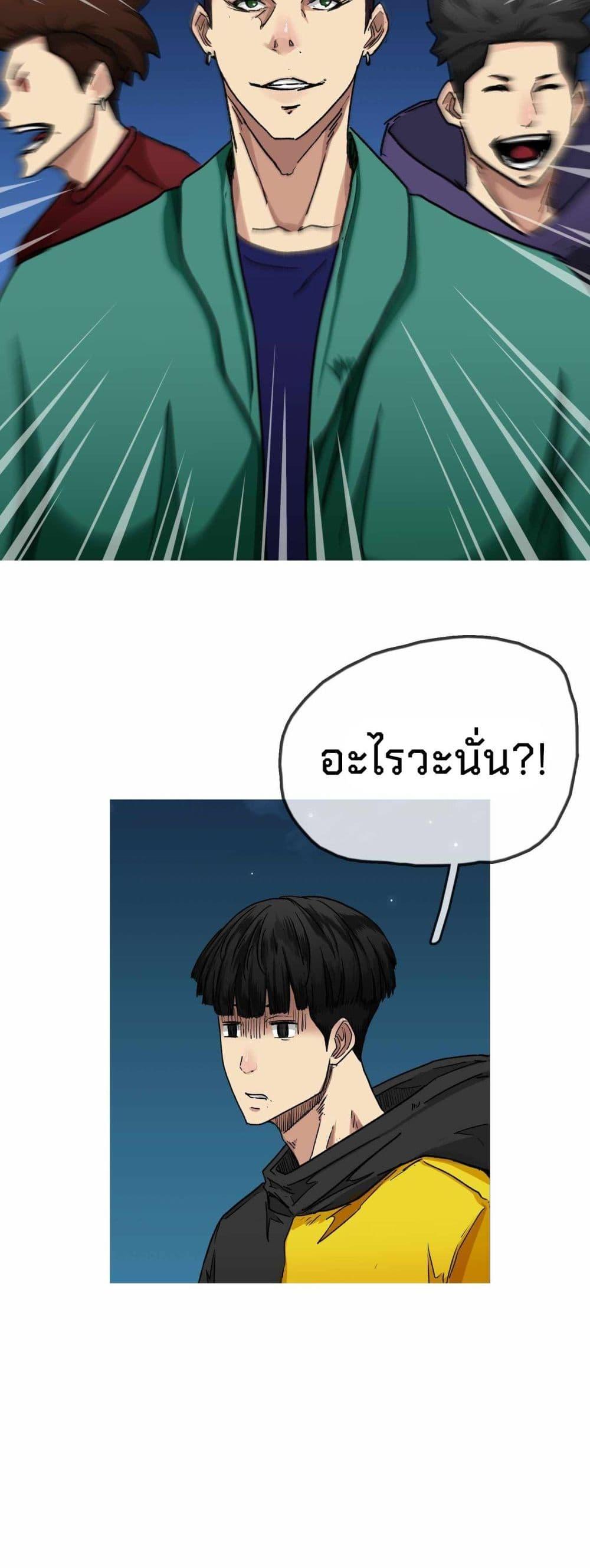 Manga-lc-com อ่านมังงะ อ่านการ์ตูน ออนไลน์ ฟรี Death Speed ตอนที่ 1 2 3 4 5 6 7 8 9 10 11 12 13 14 ฟรี ไม่มีโฆษณา Manga-lc - อ่าน มังงะ อ่าน การ์ตูน ออนไลน์ อ่านมังงะ ฟรี