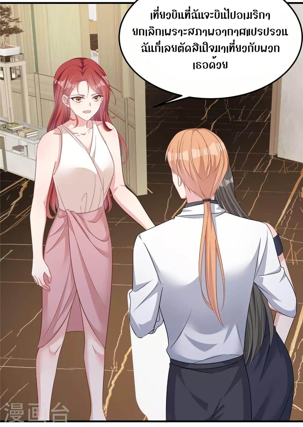 Manga-lc-com อ่านมังงะ อ่านการ์ตูน ออนไลน์ ฟรี ParanoidHiman ตอนที่ 1 2 3 4 5 6 7 8 9 10 11 12 13 14 ฟรี ไม่มีโฆษณา Manga-lc - อ่าน มังงะ อ่าน การ์ตูน ออนไลน์ อ่านมังงะ ฟรี