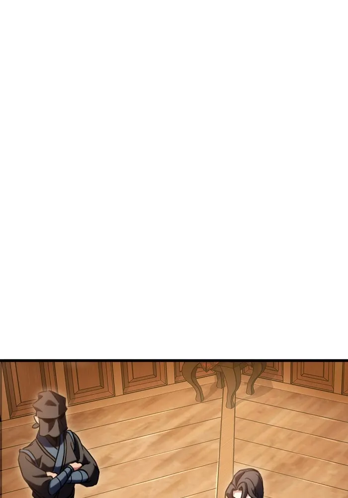 ดาบแห่งจักรพรรดิ ตอนที่ 22 รูปที่ 106