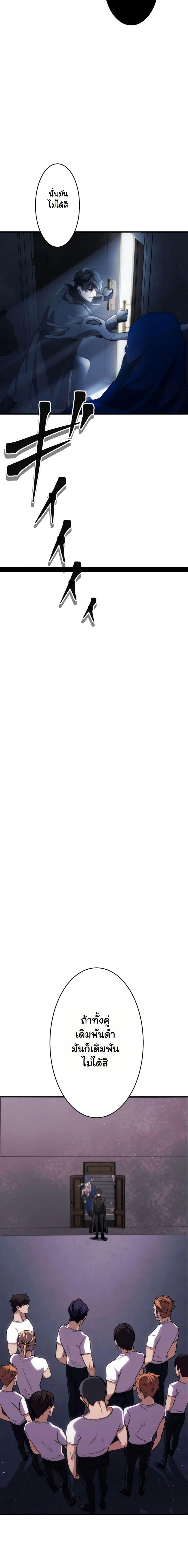 Manga-lc-com อ่านมังงะ อ่านการ์ตูน ออนไลน์ ฟรี Revenge of the Unrivaled Streamer ตอนที่ 1 2 3 4 5 6 7 8 9 10 11 12 13 14 ฟรี ไม่มีโฆษณา Manga-lc - อ่าน มังงะ อ่าน การ์ตูน ออนไลน์ อ่านมังงะ ฟรี