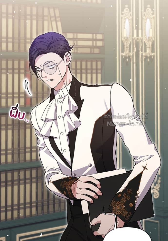 Doujin-Lc- อ่าน โดจิน มังฮวา เกาหลี ญี่ปุ่น จีน แปลไทย คิดว่าการบิดเบือนต้นฉบับ มันทำได้ง่าย ๆ หรือไง ตอนที่ 1 2 3 4 5 6 7 8 9 10 11 12 13 14 ฟรี ไม่มีโฆษณา อ่าน โดจิน Manhwa เกาหลี ญี่ปุ่น จีน เรามีครบ คัดมาให้เน้นๆ โดจิน 18+ รับประกันความฟินโดย Doujin Lc