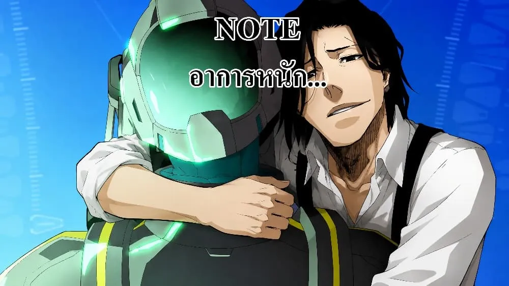 Manga-lc-com อ่านมังงะ อ่านการ์ตูน ออนไลน์ ฟรี Kiwamete Goumantaru Akuyaku Kizoku no Shogyou ตอนที่ 1 2 3 4 5 6 7 8 9 10 11 12 13 14 ฟรี ไม่มีโฆษณา Manga-lc - อ่าน มังงะ อ่าน การ์ตูน ออนไลน์ อ่านมังงะ ฟรี