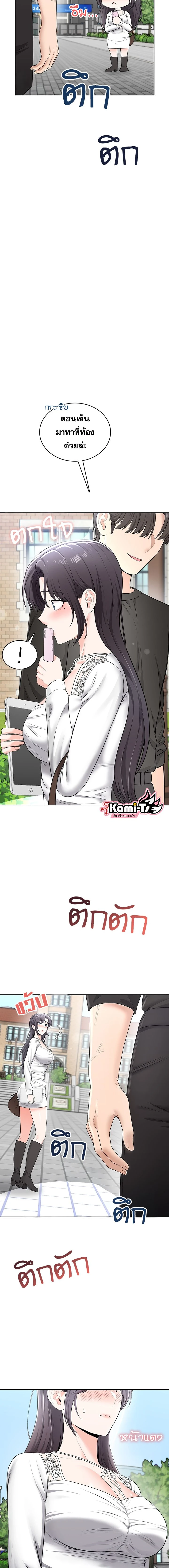 Doujin-Lc- อ่าน โดจิน มังฮวา เกาหลี ญี่ปุ่น จีน แปลไทย Curious Girl ชักอยากรู้แล้วสิ ไอ้เรื่อง X เนี่ย! ตอนที่ 1 2 3 4 5 6 7 8 9 10 11 12 13 14 ฟรี ไม่มีโฆษณา อ่าน โดจิน Manhwa เกาหลี ญี่ปุ่น จีน เรามีครบ คัดมาให้เน้นๆ โดจิน 18+ รับประกันความฟินโดย  Doujin Lc