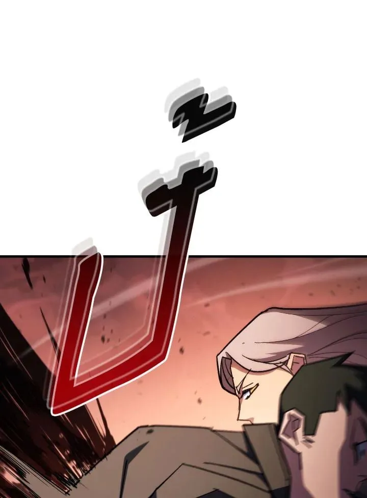 The Hero Returns ตอนที่ ตอนที่ 87 รูปที่ 133