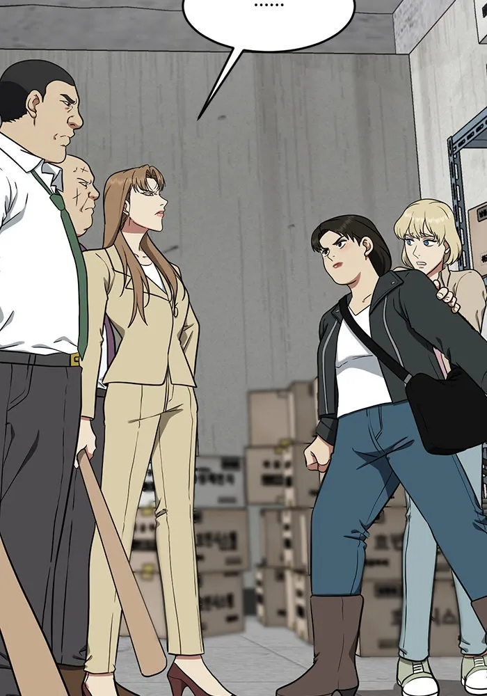 ช่วยเปลี่ยนฉันที ตอนที่ 99. เอเดน 19 รูปที่ 130