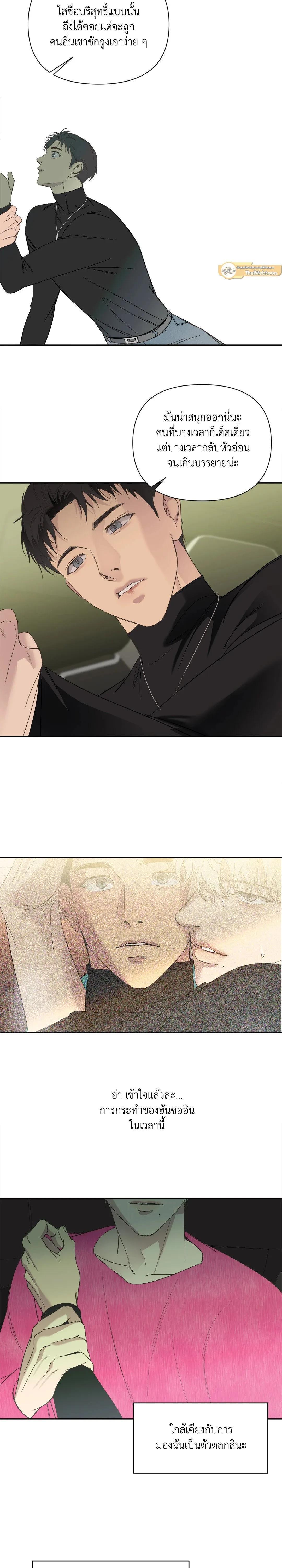 Manga-lc-com อ่านมังงะ อ่านการ์ตูน ออนไลน์ ฟรี Backlight ตอนที่ 1 2 3 4 5 6 7 8 9 10 11 12 13 14 ฟรี ไม่มีโฆษณา Manga-lc - อ่าน มังงะ อ่าน การ์ตูน ออนไลน์ อ่านมังงะ ฟรี