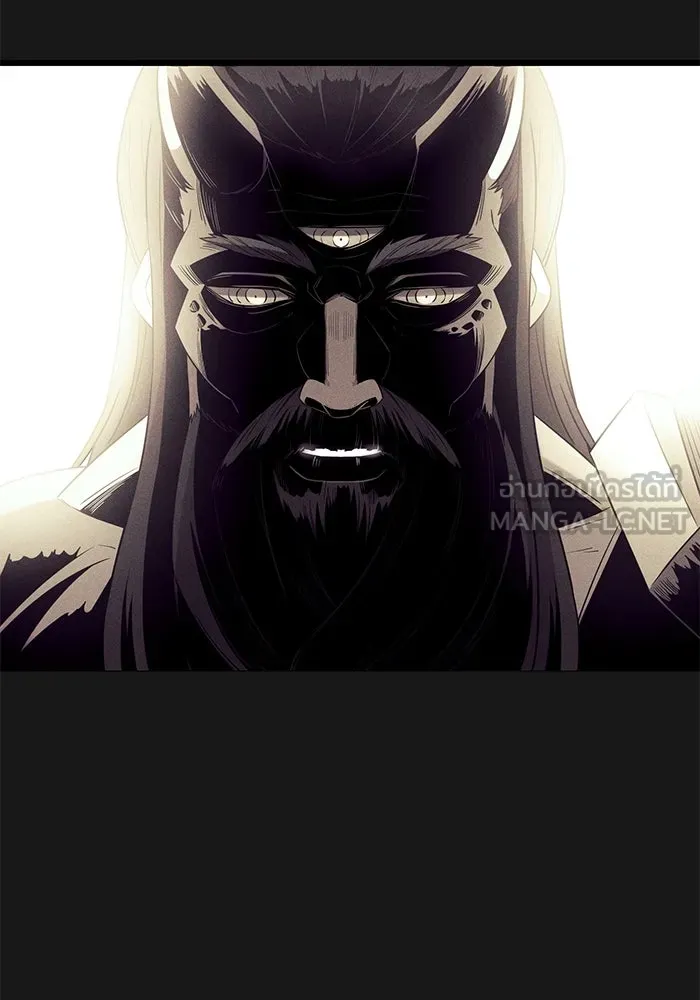 พลิกชะตาคว้าไอเทมระดับเทพ ตอนที่ 5 หลักฐานยืนยันคุณสมบัติ รูปที่ 63