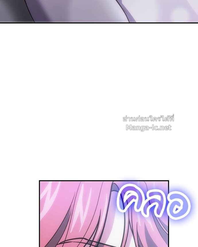 Doujin-Lc- อ่าน โดจิน มังฮวา เกาหลี ญี่ปุ่น จีน แปลไทย ฮีลเลอร์กำมะลอ ตอนที่ 1 2 3 4 5 6 7 8 9 10 11 12 13 14 ฟรี ไม่มีโฆษณา อ่าน โดจิน Manhwa เกาหลี ญี่ปุ่น จีน เรามีครบ คัดมาให้เน้นๆ โดจิน 18+ รับประกันความฟินโดย Doujin Lc