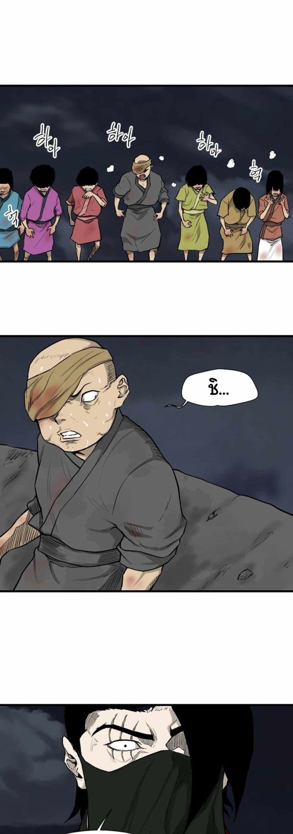 Manga-lc-com อ่านมังงะ อ่านการ์ตูน ออนไลน์ ฟรี The Demonic Warrior ตอนที่ 1 2 3 4 5 6 7 8 9 10 11 12 13 14 ฟรี ไม่มีโฆษณา Manga-lc - อ่าน มังงะ อ่าน การ์ตูน ออนไลน์ อ่านมังงะ ฟรี