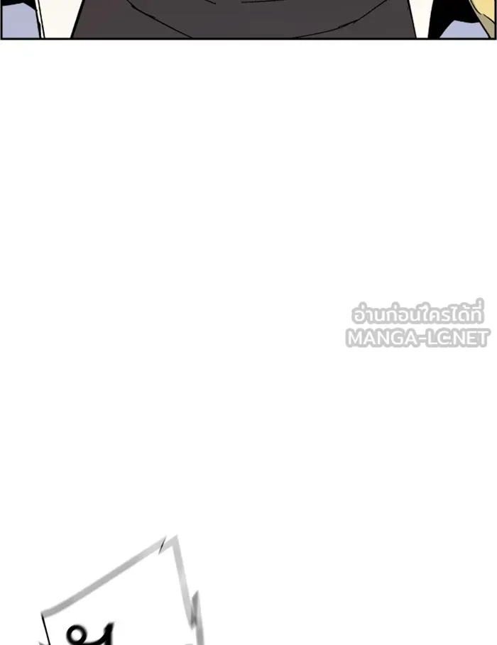 พี่ชายสายบอดี้การ์ด ตอนที่ 4 รูปที่ 156